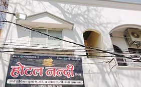 Hotel Nandi Ujjain 3*